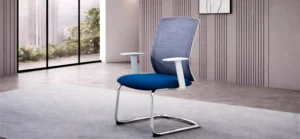 Modern Visitor Chair