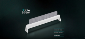 Premium Table Screen